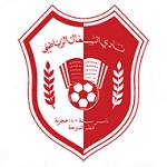 Shamal